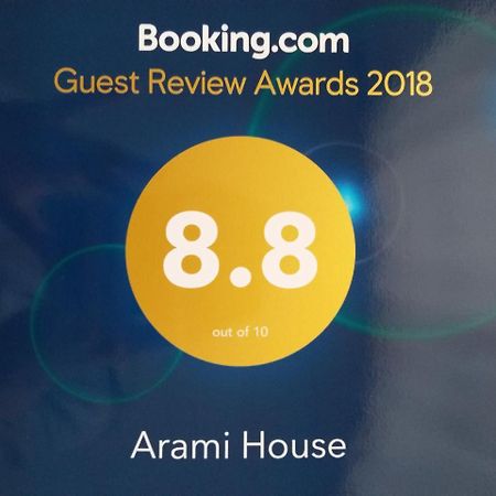 Arami Guest House Dilican Dış mekan fotoğraf